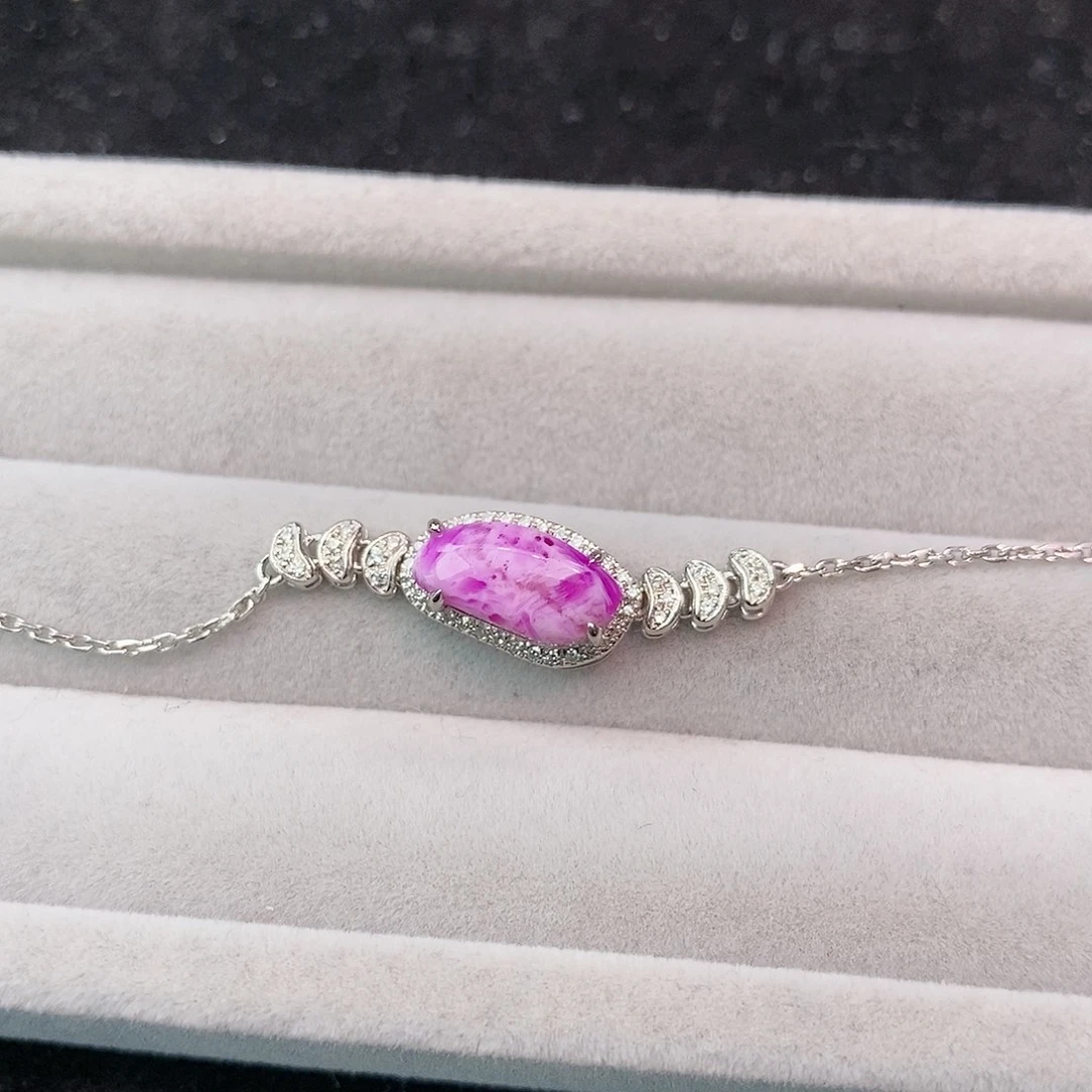 苏纪石（舒俱来）18K金镶嵌吊坠(不含链)