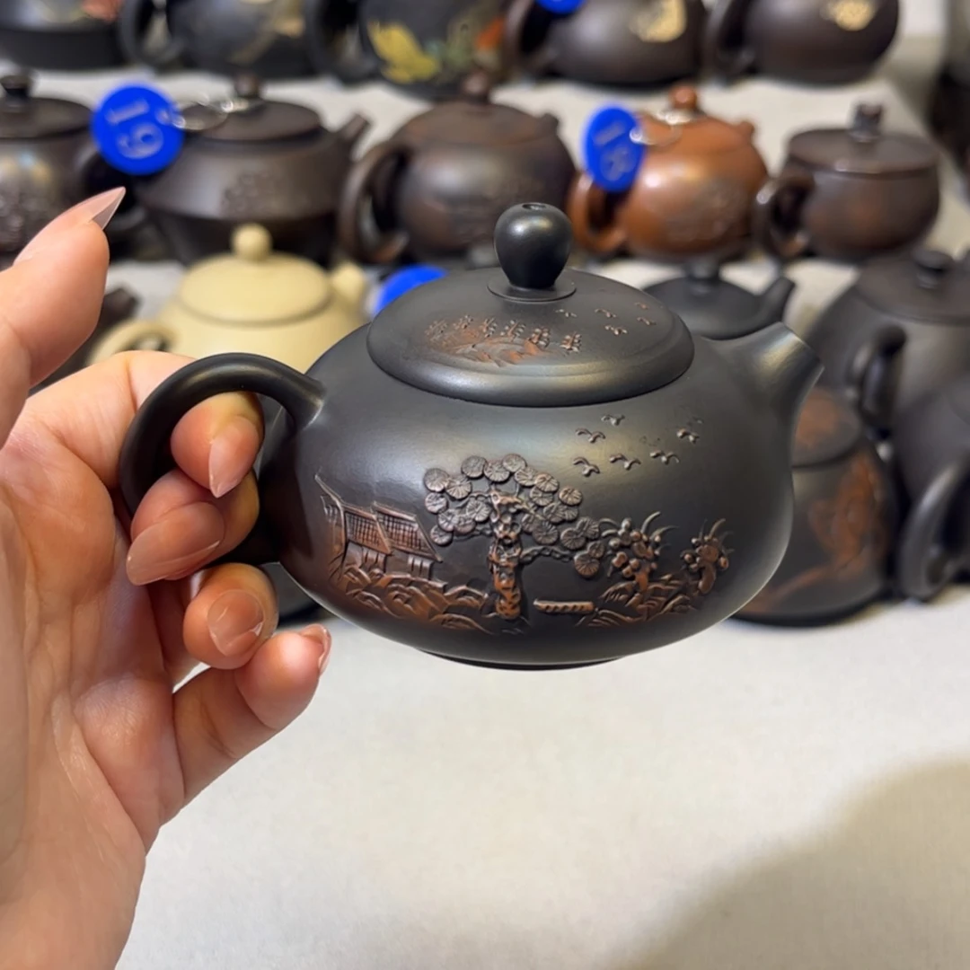 【闪购商品】用****1红泥 微瑕 容量 150c c