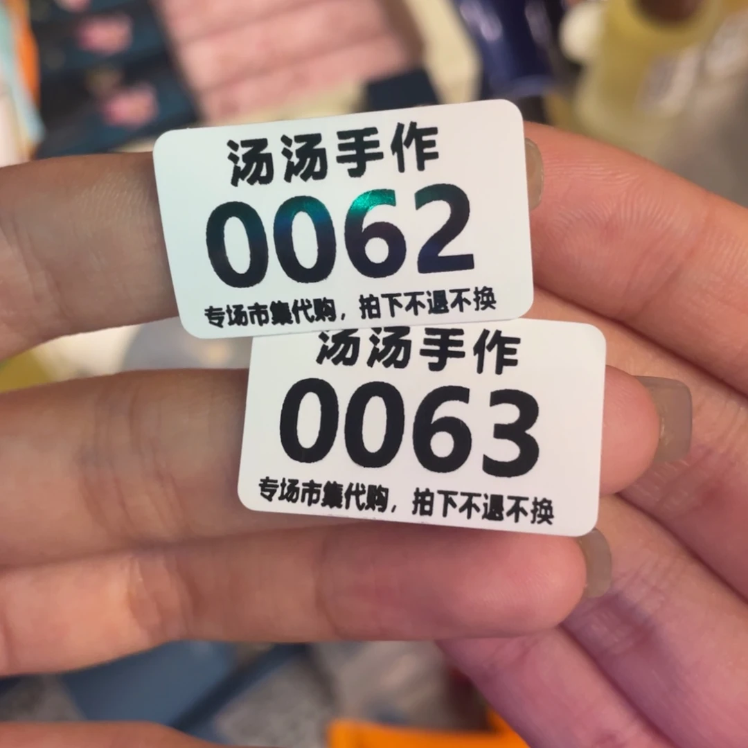 l***纯瓷片汤汤汤汤汤汤汤