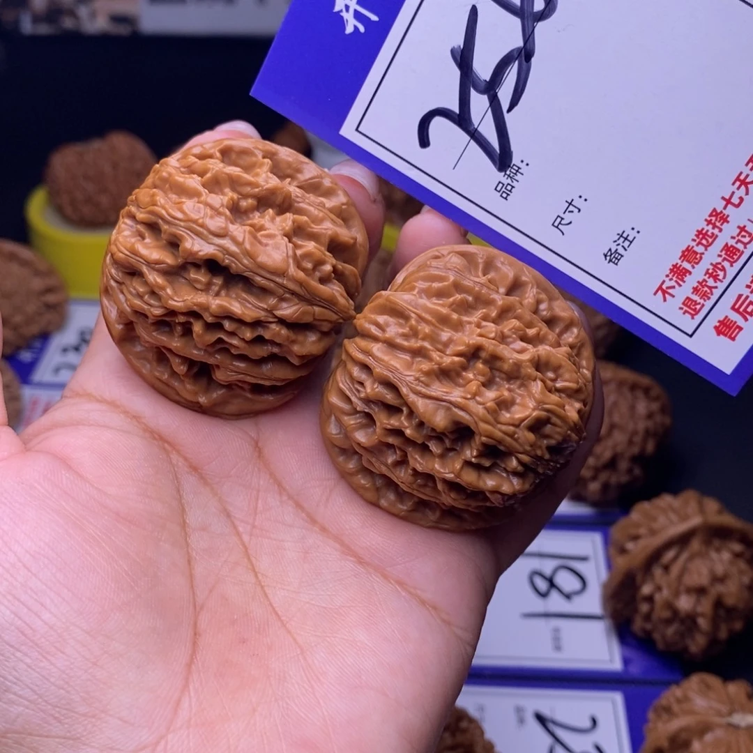 文玩核桃吊坠256号链接四座楼4.4尺