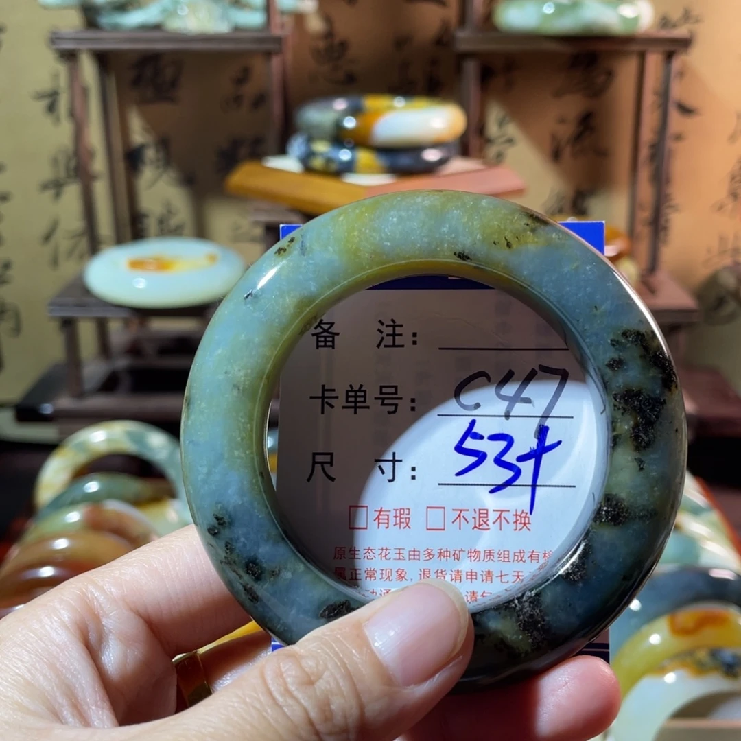 未镶嵌蛇纹石玉手镯
