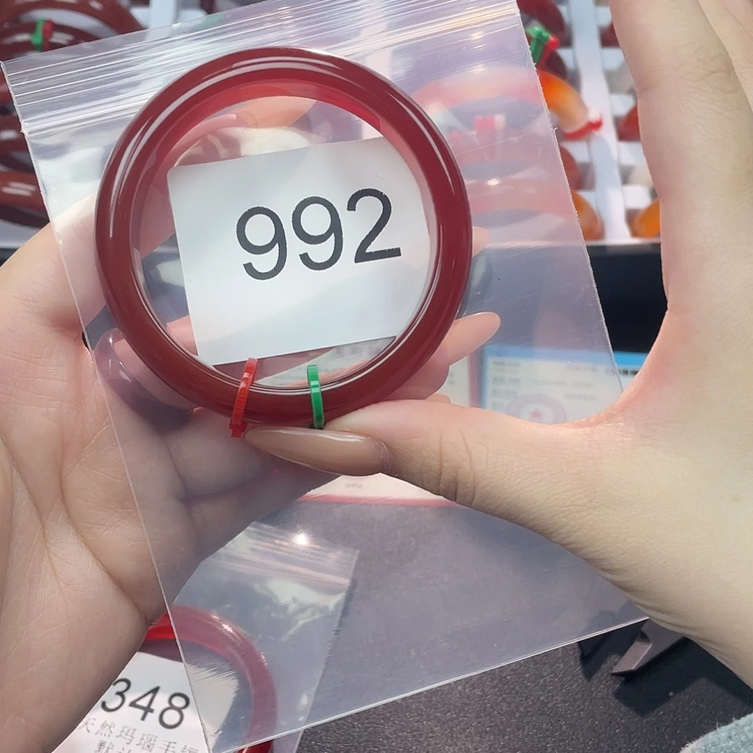 可***鬼玛瑙/玉髓未镶嵌手镯56-C992