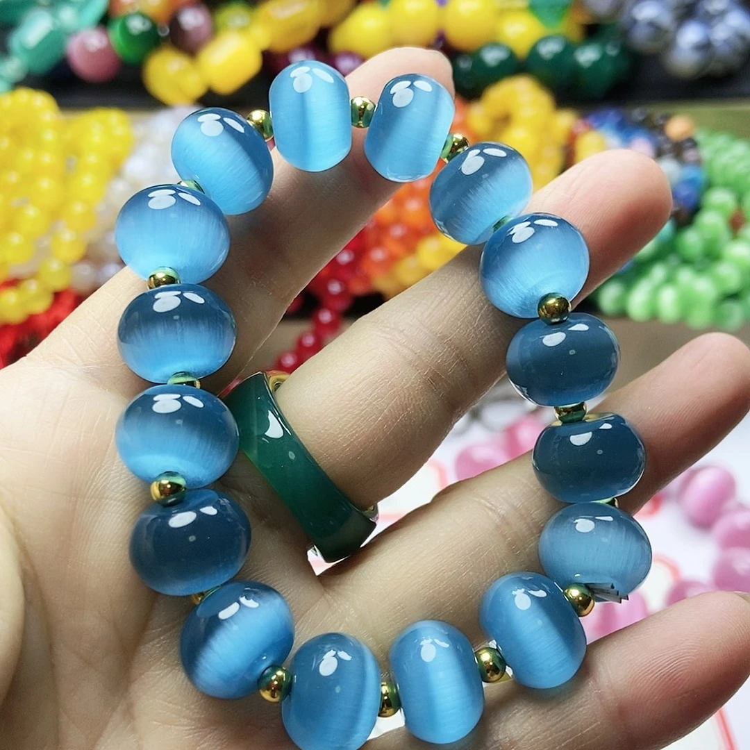 玛瑙/玉髓手链未镶嵌快**贝