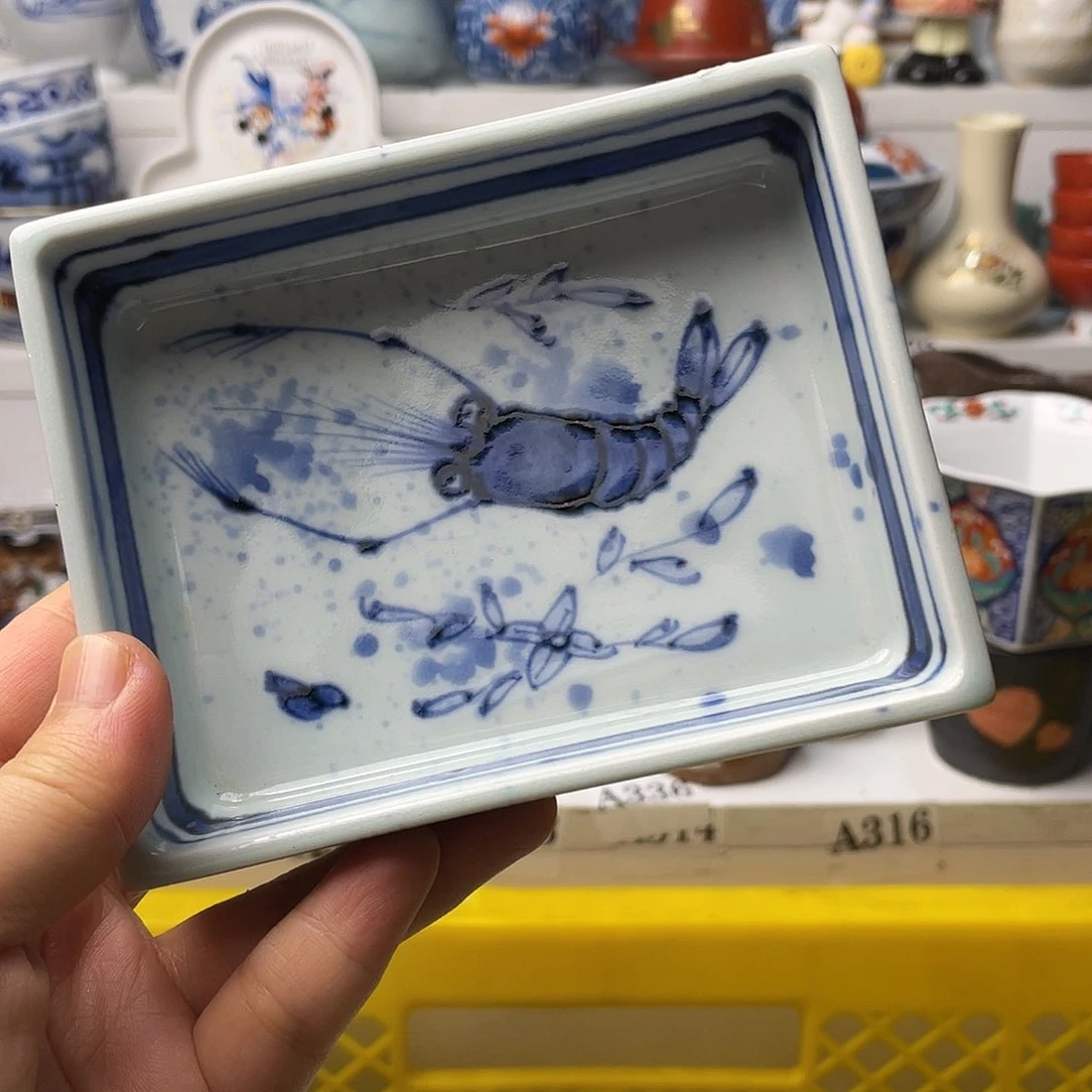 瓷片最***汁哈哈哈我要看的时候他的