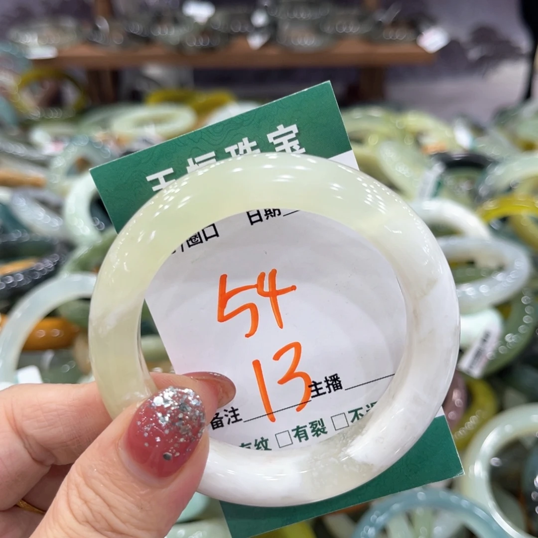 未镶嵌蛇纹石玉手镯手镯