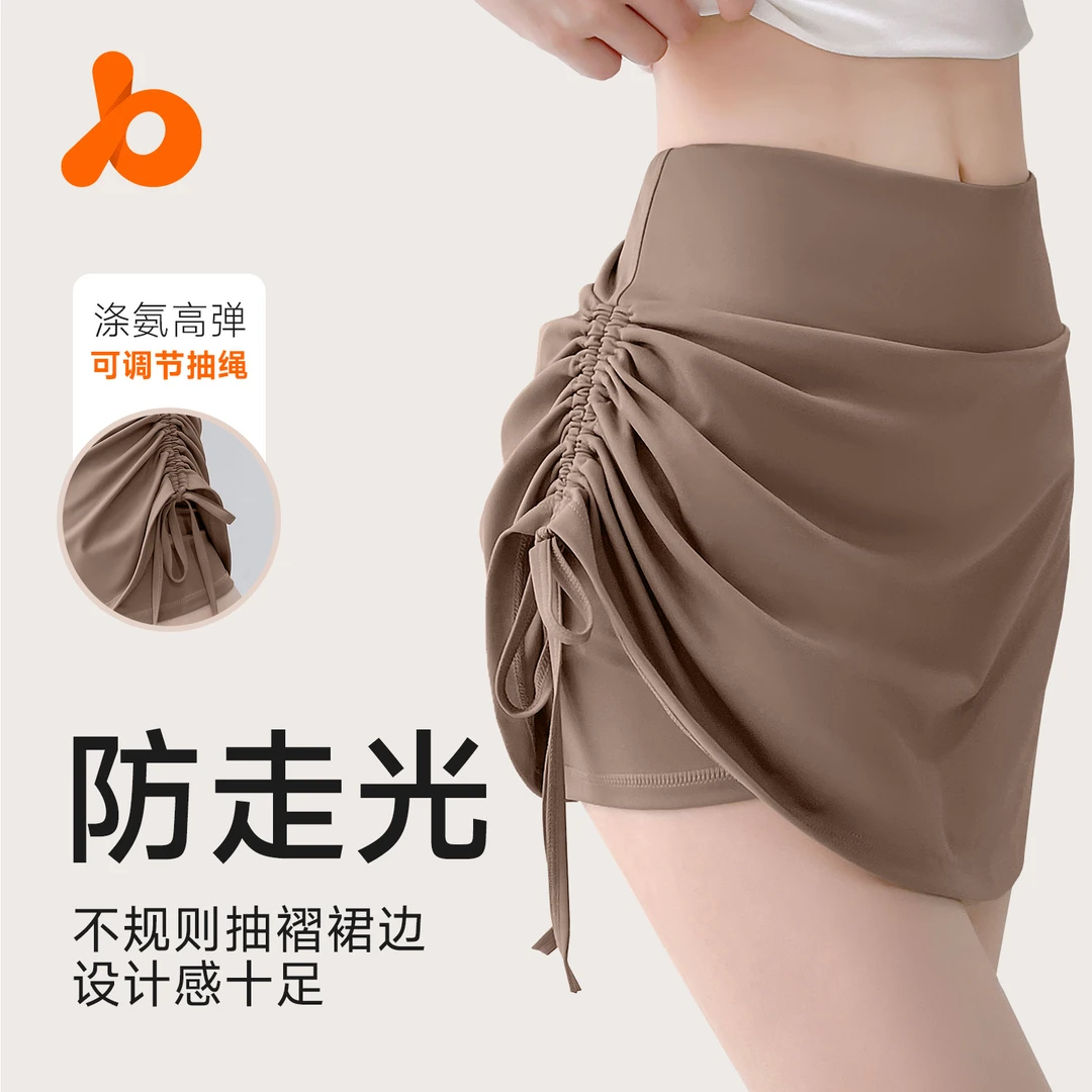 聚衣堂新款抽皱运动短裙女防走光高腰跑步假两件瑜伽短裙