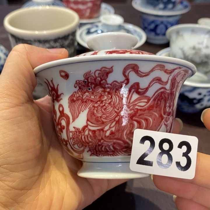 微瑕杯杯杯杯杯杯有瑕疵