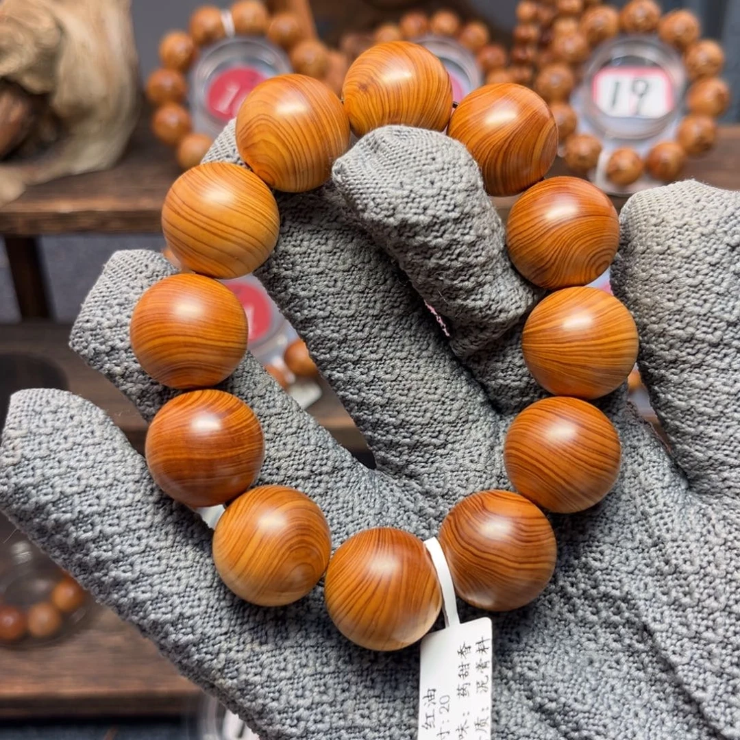 浩***楠柏木（崖柏）手串/手链太行崖柏48.2g2.0