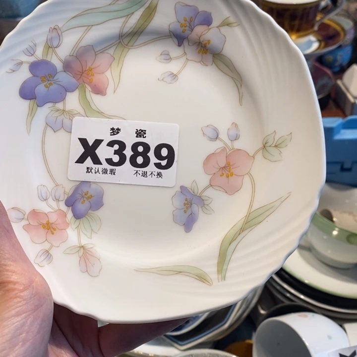 @***光哈哈哈哈哈哈哈哈哈