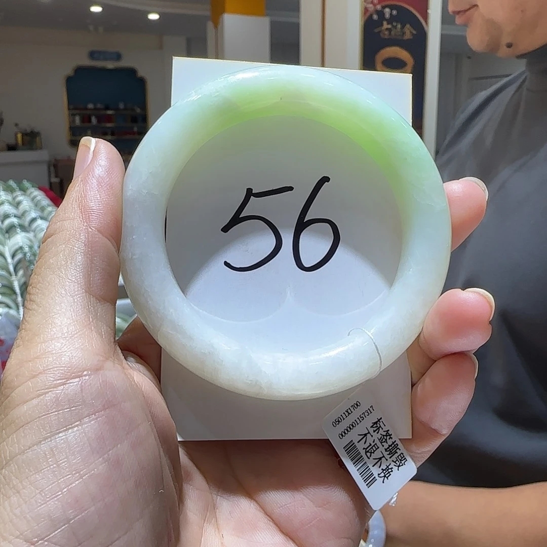 和田玉未镶嵌手镯303