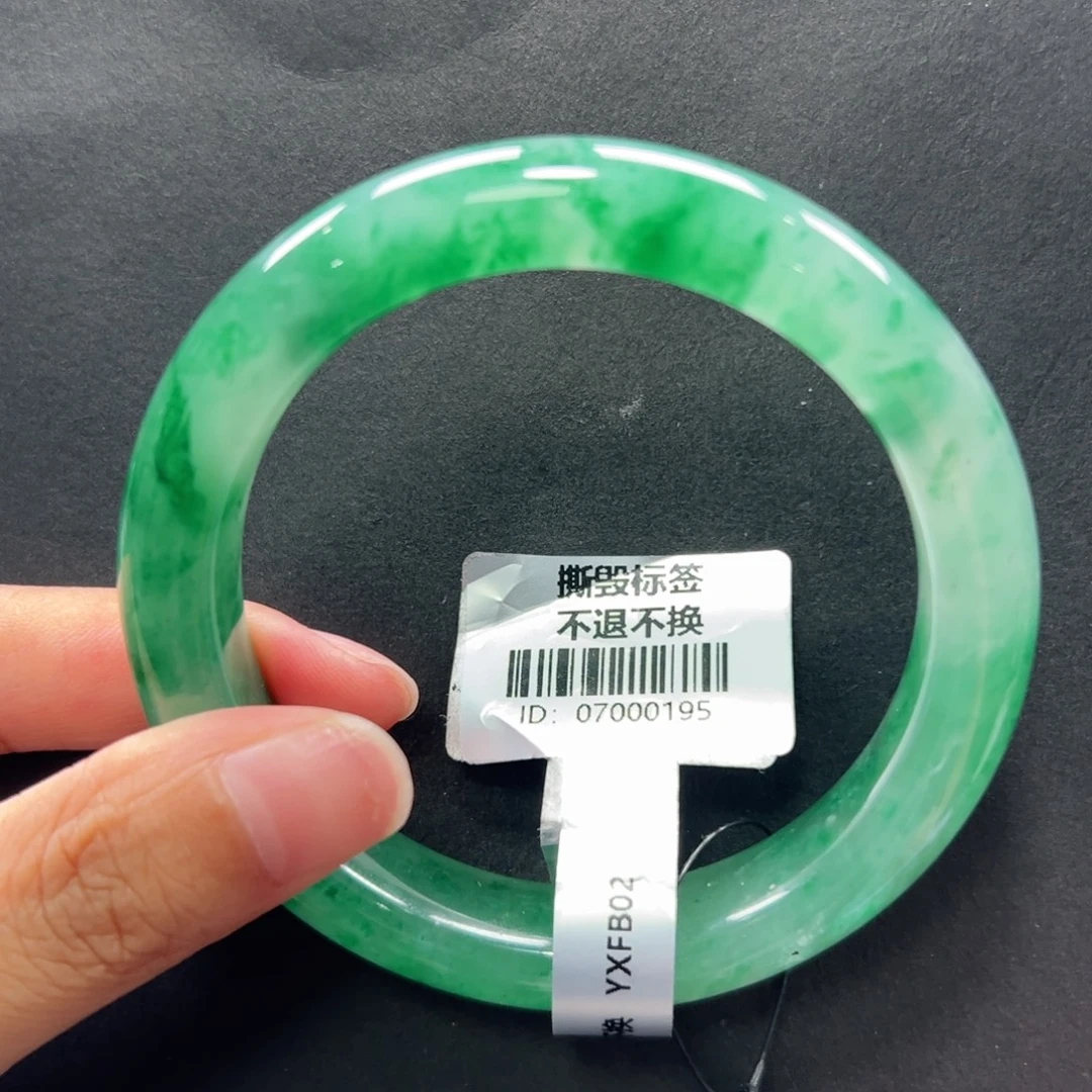 石英质玉未镶嵌手镯秋秋 56.6