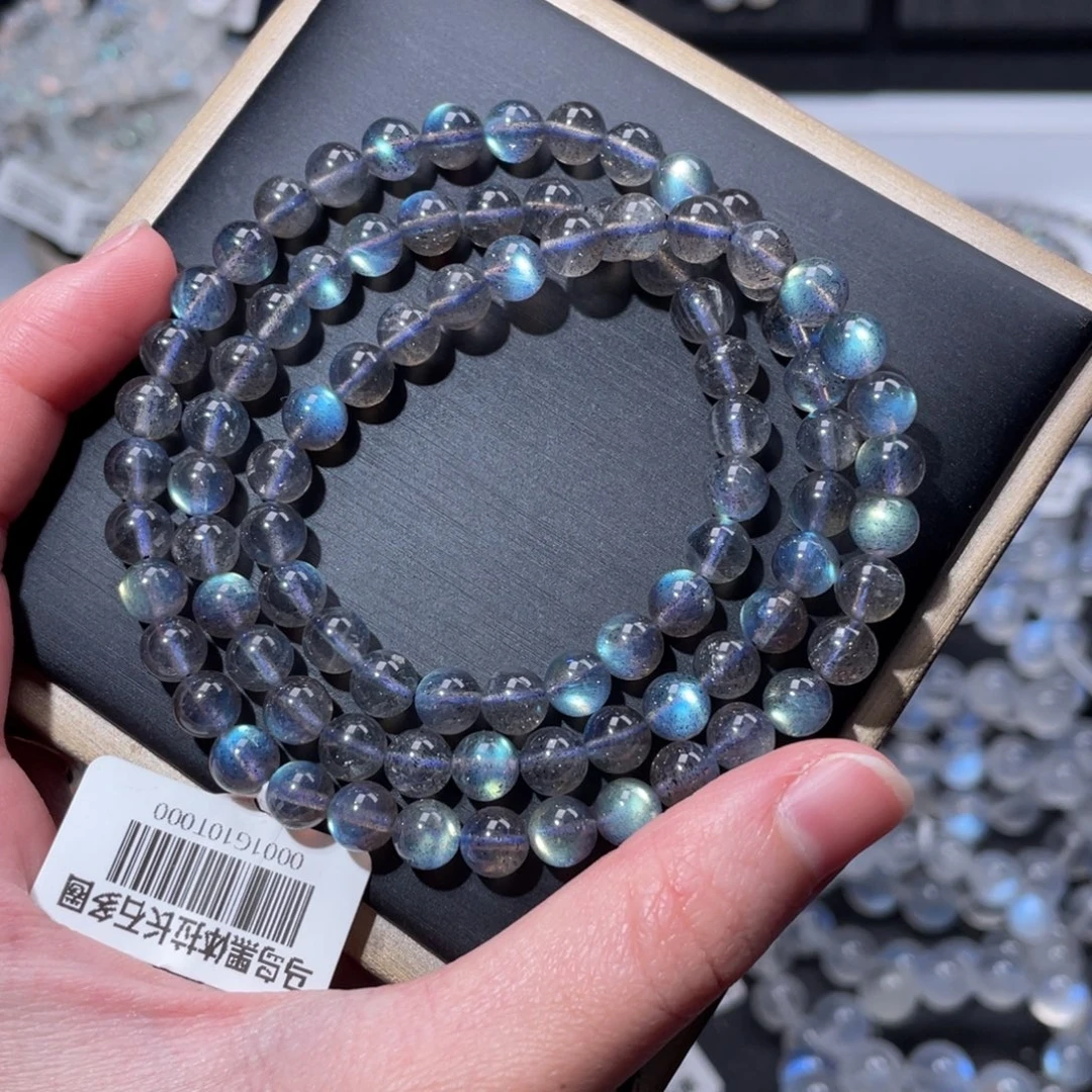 手链未镶嵌长石马岛多圈黑体蓝绿光6m+