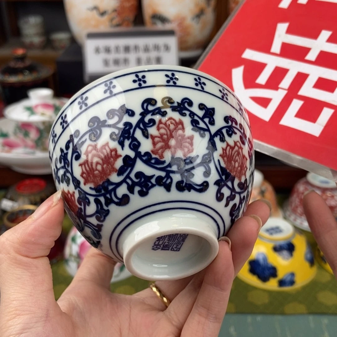 陶瓷的大家庭的温暖和温暖的