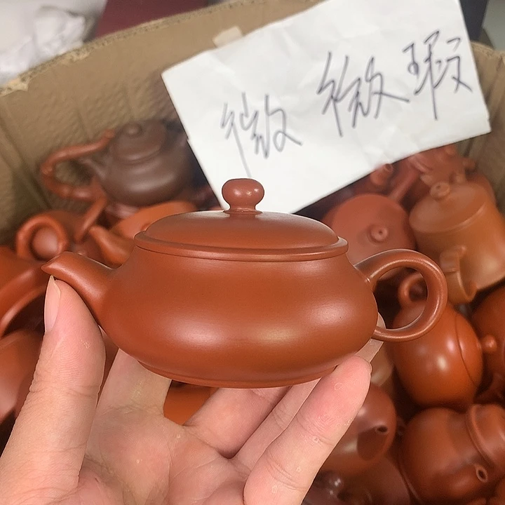 原矿朱泥茶具茶壶家用120