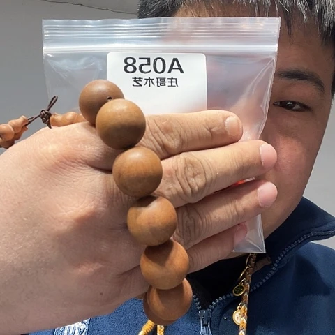 【闪购商品】香榧木临****）黑檀木风车木，058