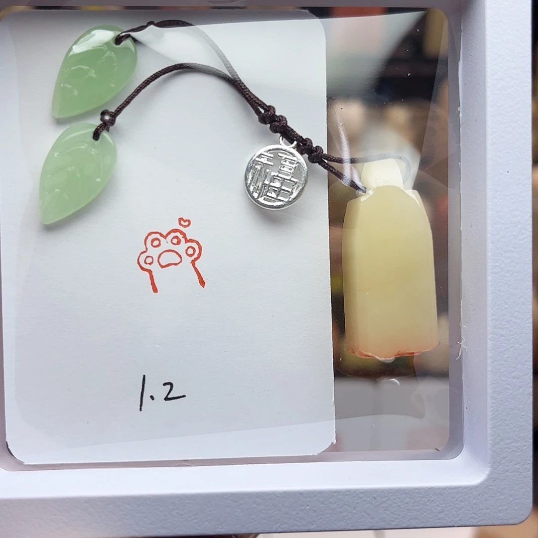 青田石印石猫爪1.2