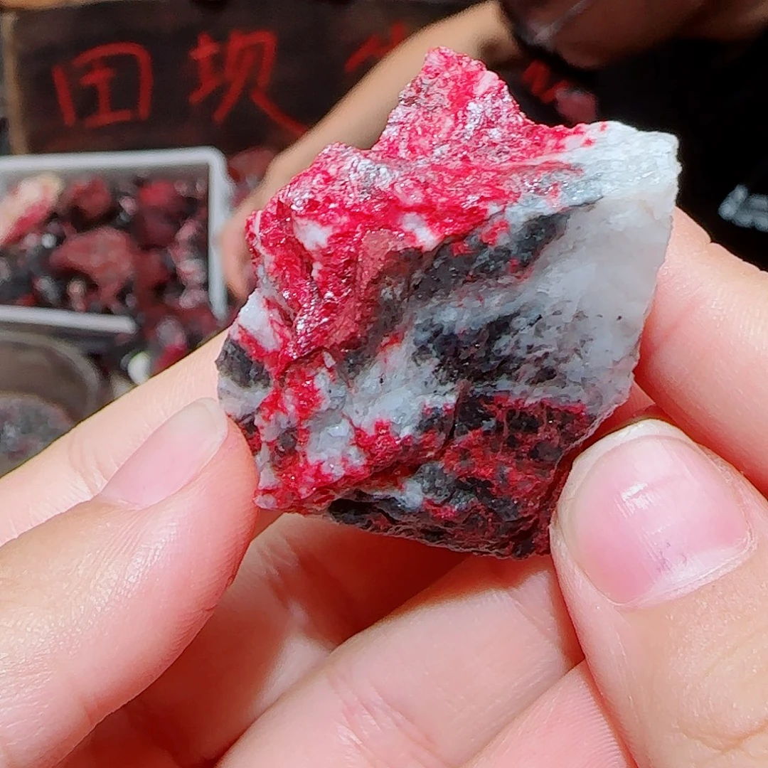 天然辰砂朱砂毛石头15
