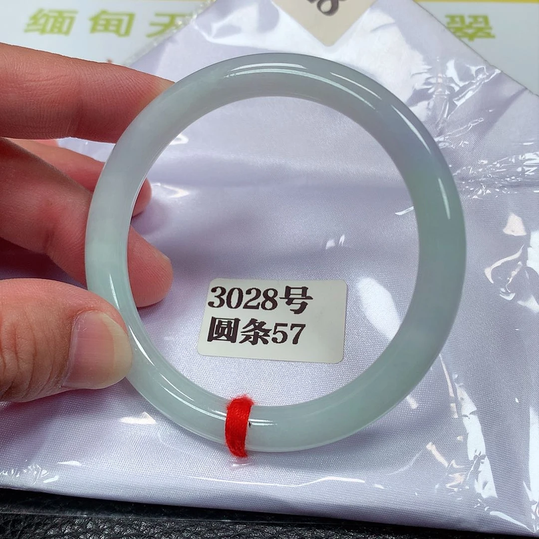 【闪购商品】未镶嵌手镯翡翠3028号