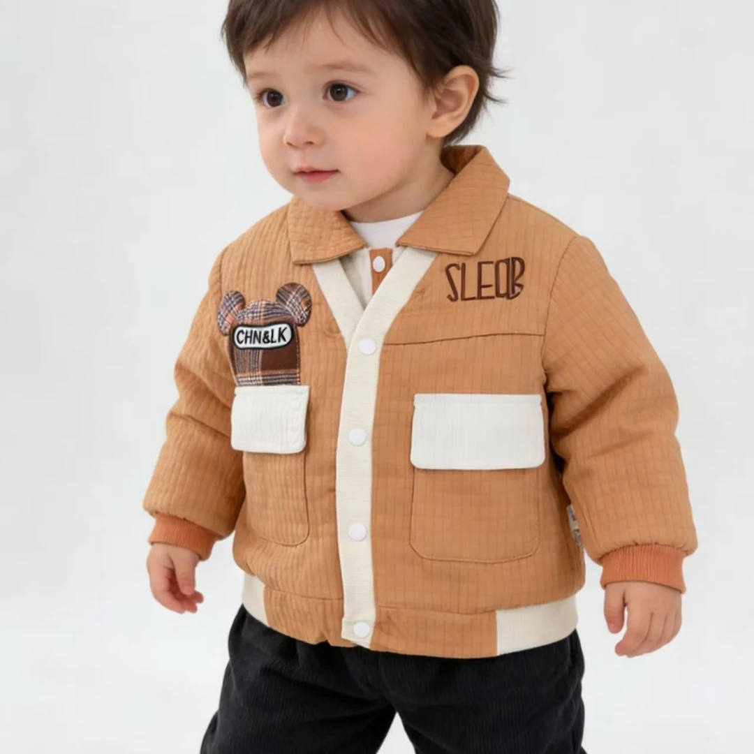 咔YY（1013）三件套装