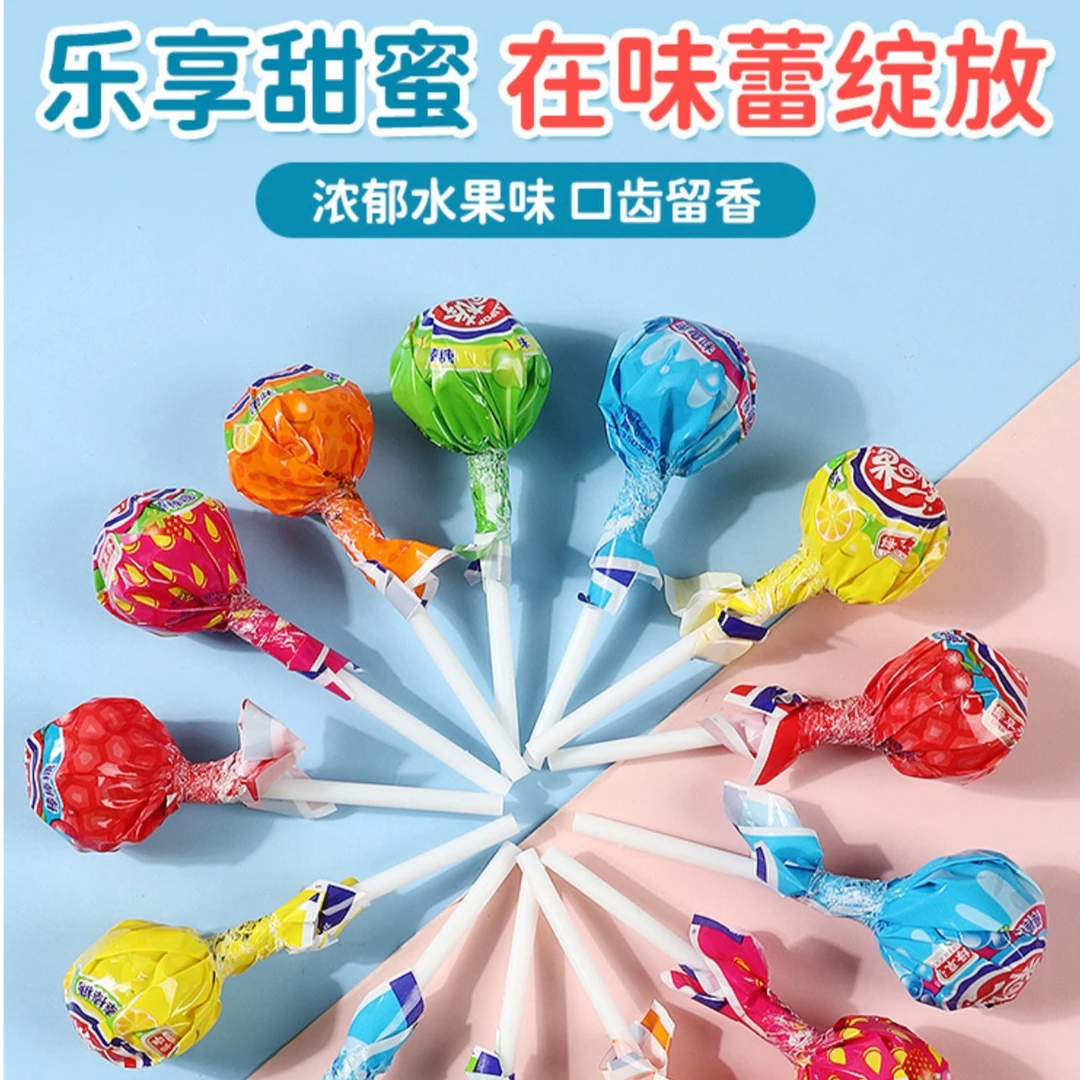 K棒棒糖水果口味婚宴婚礼婚庆婚车年货糖果