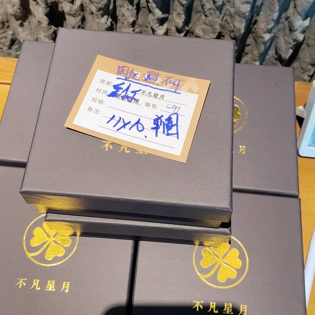 星月菩提吊坠11112222c91