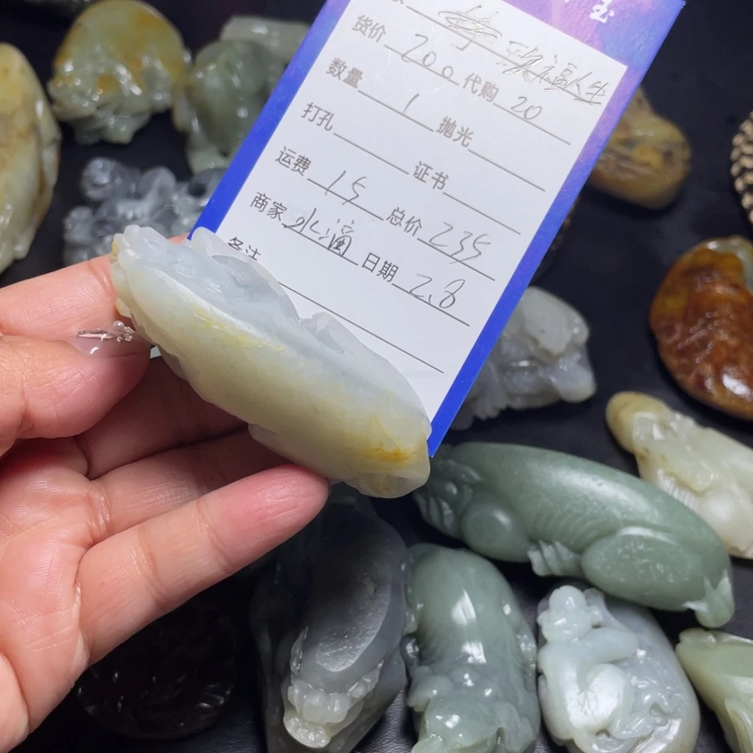 和田玉挂件未镶嵌玖**生毛货定制