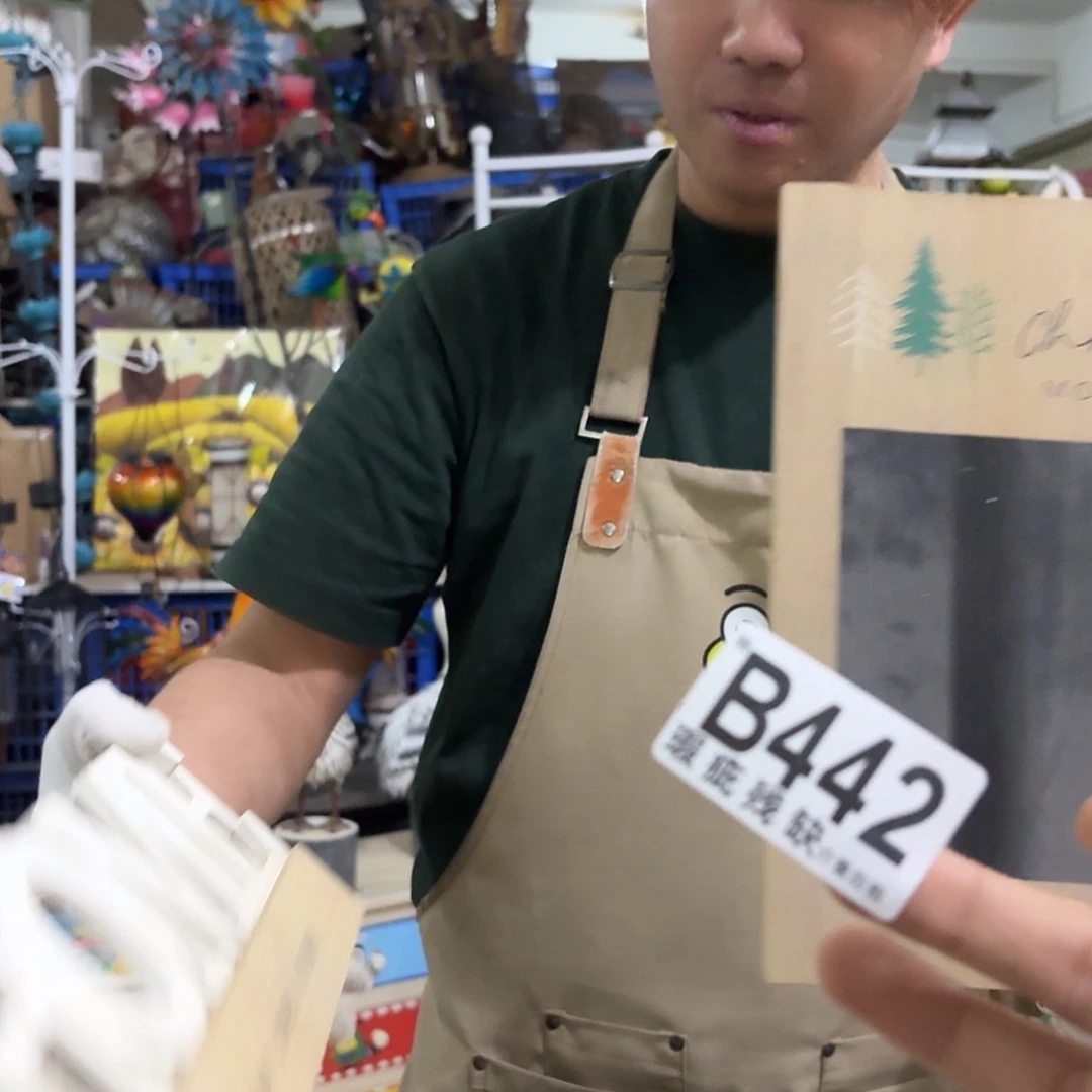 核桃木/黑胡桃（胡桃木）