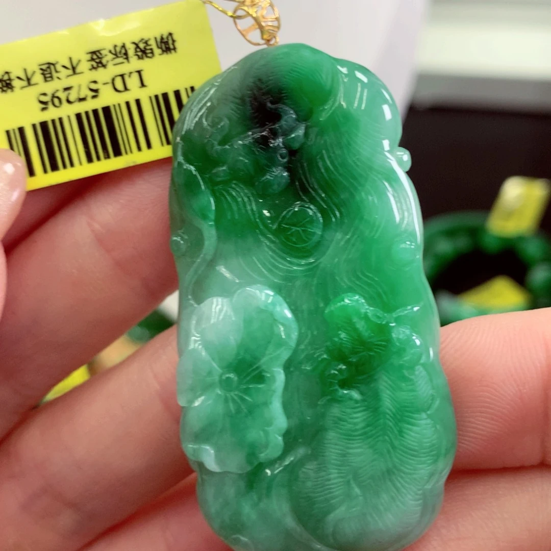 翡翠18K金镶嵌吊坠(不含链)