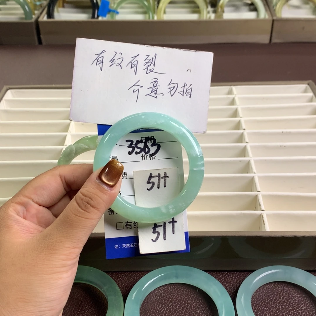 未镶嵌蛇纹石玉手镯3563