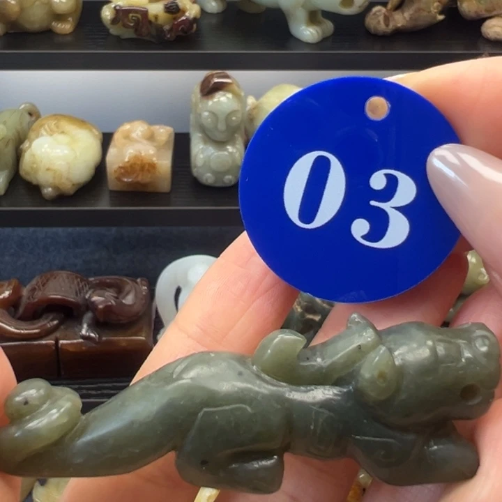 和田玉（糖玉）未镶嵌挂件