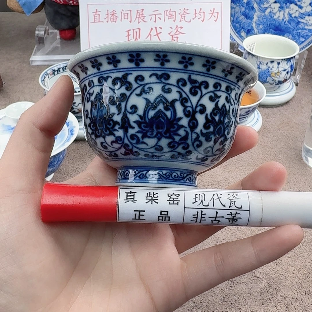 陶陶瓷制品加工工艺