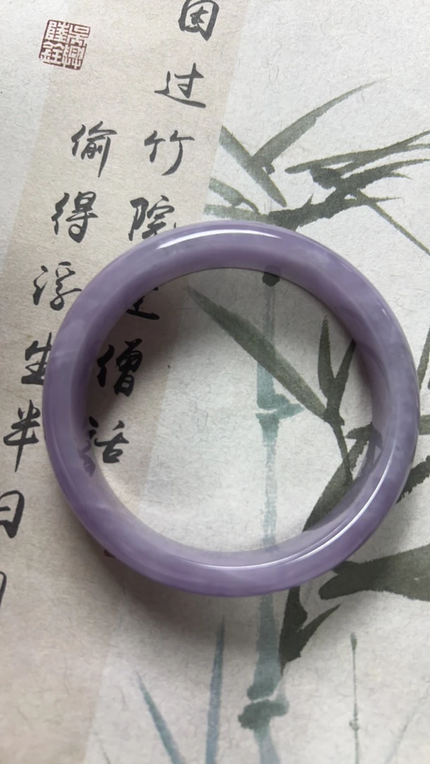 W2184➕五九缅甸翡翠手镯