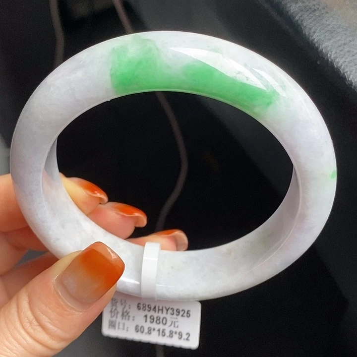 未镶嵌手镯翡翠60+正圈5