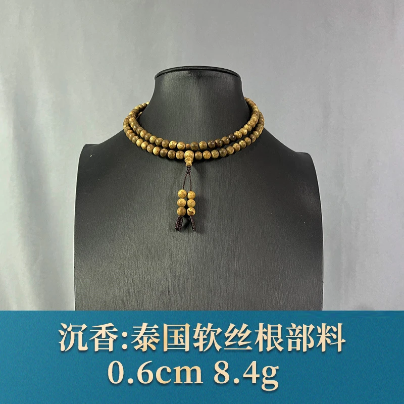 79019 泰国软丝根部料 沉香