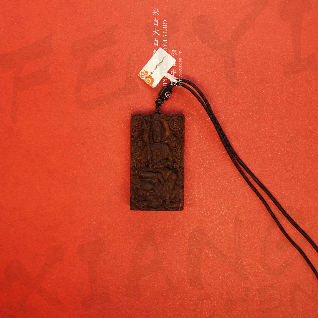 J43沉香【文莱黑奇楠满油树心吊牌--文殊】31.6g-NJ101300601081-24