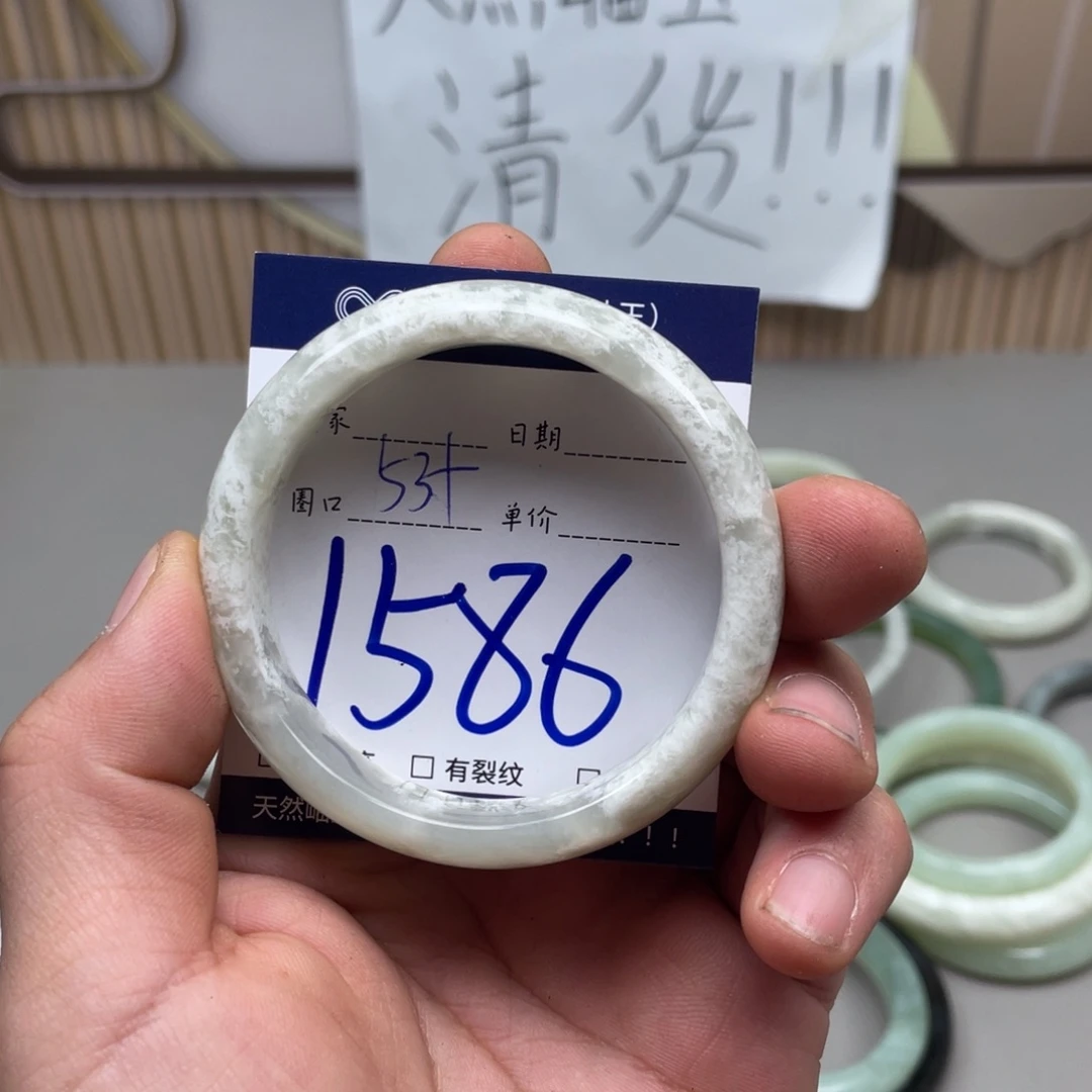 岫玉手镯手镯未镶嵌