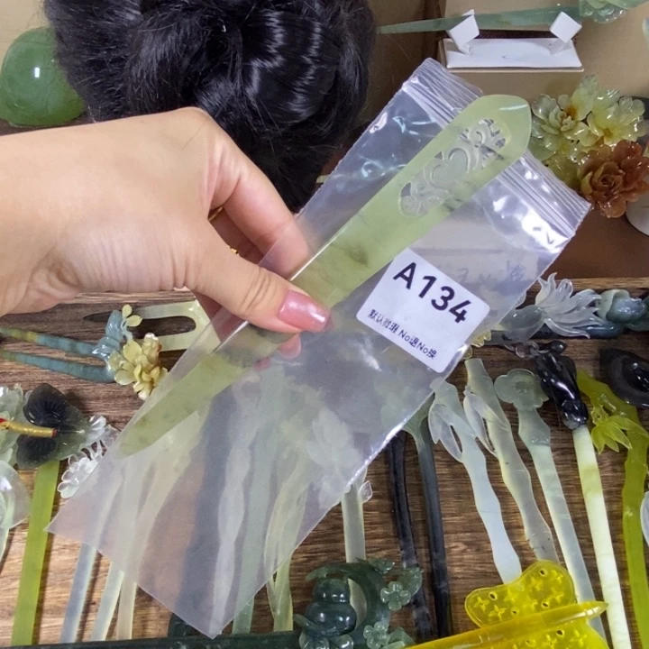 蛇纹石玉未镶嵌发饰