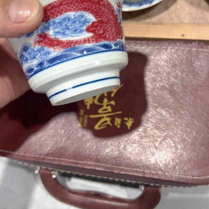 瓷片白青花釉里红穿云龙马蹄盖碗两才