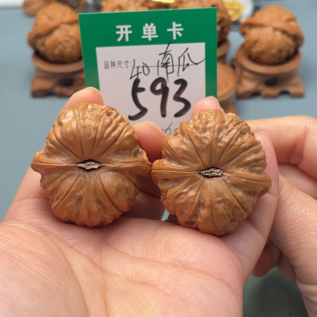 把件文玩核桃文玩