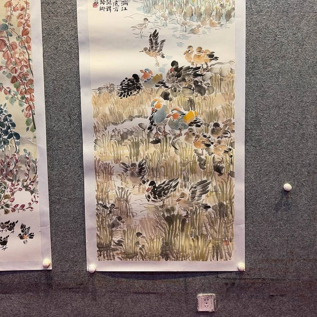 国画荆桂秋精品作品