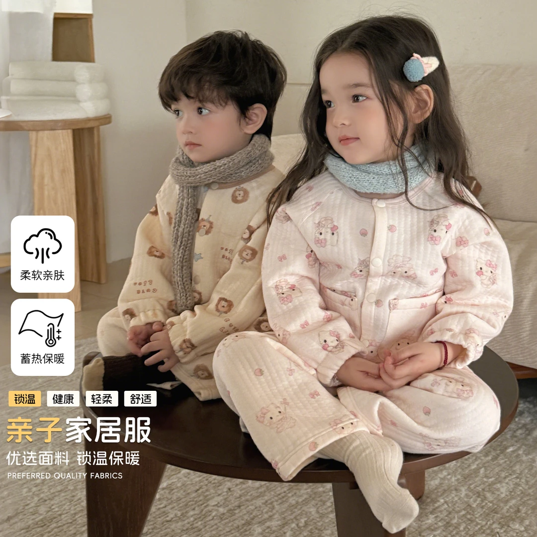 【嘿甜心】儿童深秋冬加厚居家卡通满印亲子家居服套装-26860
