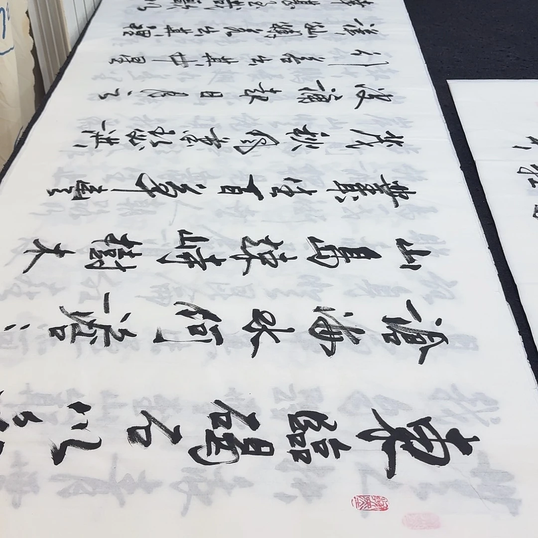 杨***校书法老师精品行书
