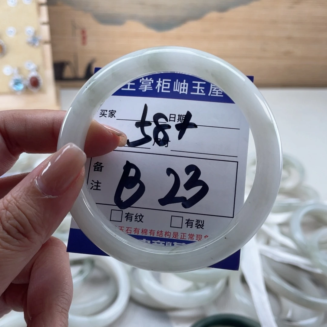 未镶嵌手镯手镯石英质玉