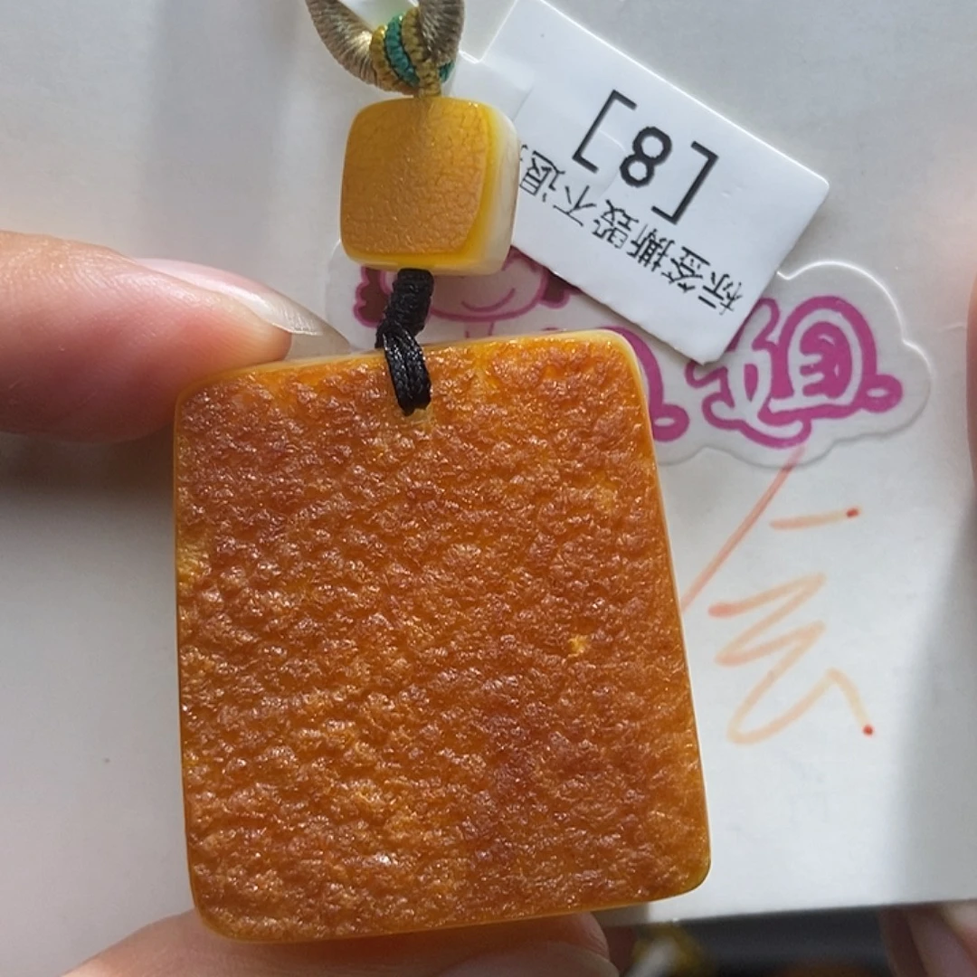 定制琥珀未镶嵌琥珀蜜蜡