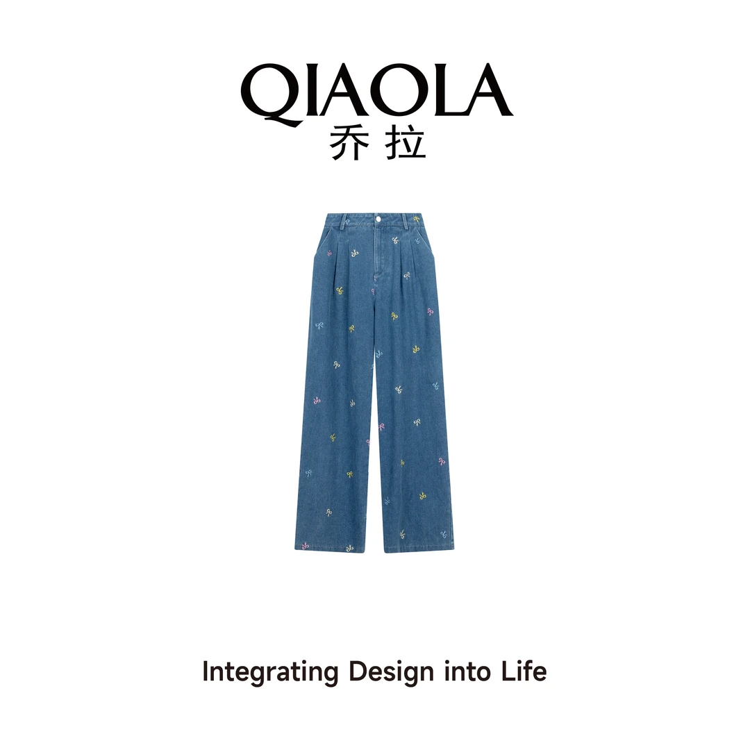 QIAOLA/乔拉【糖霜风暴】夏新款显瘦洋气百搭时尚流行半裙长裤预售