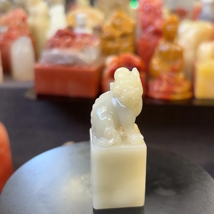 昌化石印石寿山石