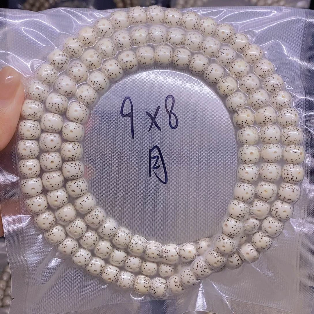 手串星月菩提C****烂星月菩提