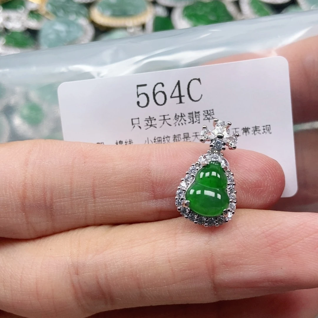 【闪购商品】颈饰未镶嵌翡翠