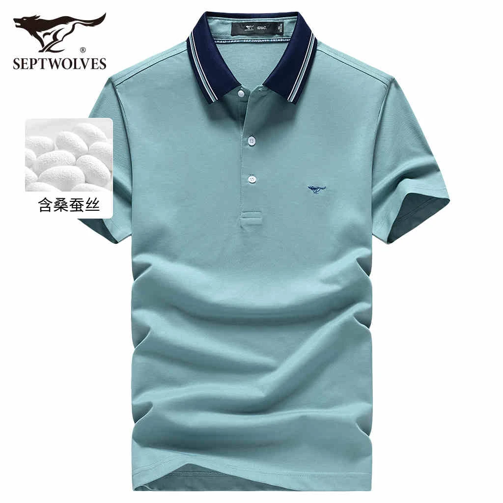 七匹狼男士爸爸短袖t恤夏季新款高端冰丝薄款纯色polo休闲半袖