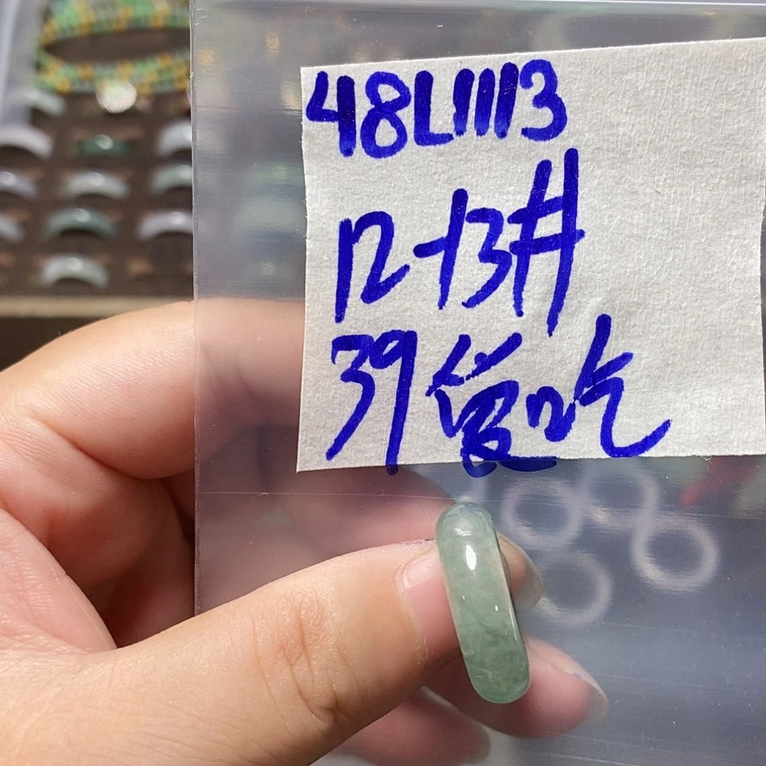 未镶嵌定制翡翠爱***～